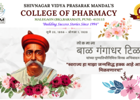 Lokmanya Tilak Punyatithi: Inspiring the Youth Through History