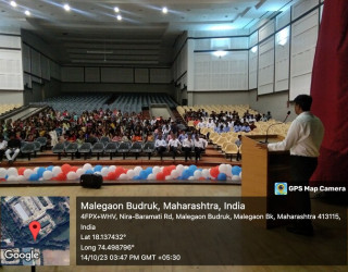 Guest Lecture by Mr. Rahul Phalke