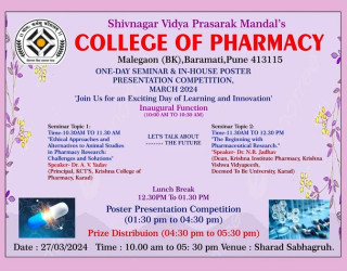 ONE-DAY SEMINAR & IN-HOUSE POSTER PRESENTATION COMPETITION, MARCH 2024