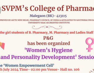 P&G has been organised 'Women's Hygiene and Personality Development' session for girls students and ledies staff under the 'Women Empowerment Cell' on 24th July 2024.