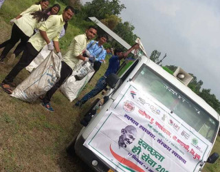 On the occasion of National Service Scheme Day Cleanliness is a service Activity