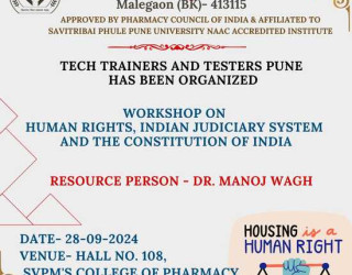 Workshop On Human Rights, Indian Judiciary System And The Constitution Of India