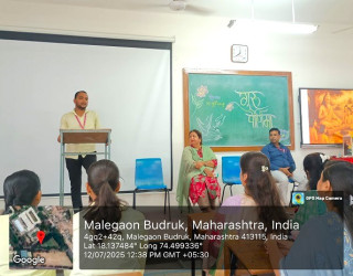 Gurupornima Celebration conducted by the Final Year B.Pharm students
