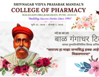 Lokmanya Tilak Punyatithi: Inspiring the Youth Through History