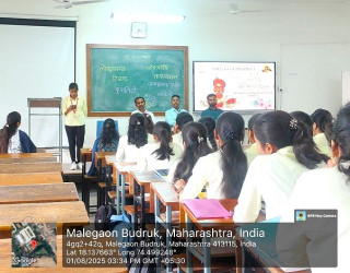 Lokmanya Tilak Punyatithi: Inspiring the Youth Through History