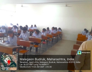Sessional Examinations
