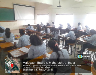 Sessional Examinations