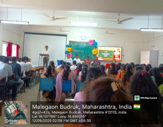 Teachers Day Celebration at SVPM's College of Pharmacy