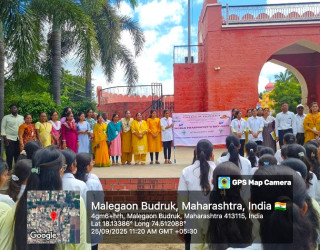World Pharmacist Day-2025 Celebration at SVPM's College of Pharmacy, Malegaon Bk