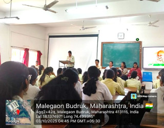 Mahatma Gandhi Ji Birth Anniversary Celebration-2025 