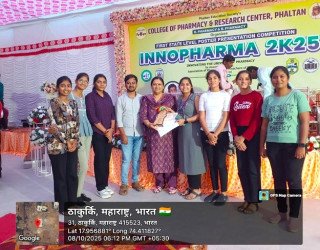 Proud Achievement by Final Year B.Pharm Students