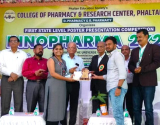 Proud Achievement by Final Year B.Pharm Students