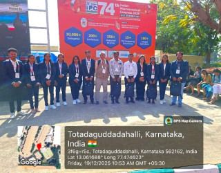 Indian Pharmaceutical Congress (IPC) held at Bangalore International Exhibition Centre (BIEC), Bengaluru