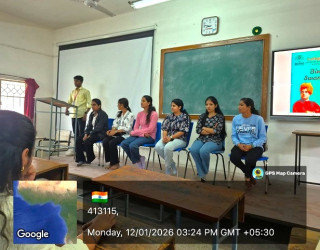 Birth Anniversary Celebration & Alumni Interaction Program (12 January 2026)