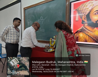 Chhatrapati Shivaji Maharaj