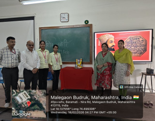 Chhatrapati Shivaji Maharaj