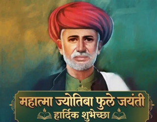 Education for All: Celebrating Mahatma Phule Jayanti at SVPM COP